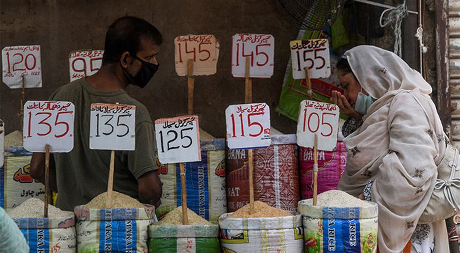 The inflation target was set at 8.0%. Source: Buisness Recorder