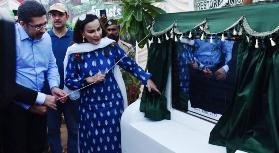 Sherry Rehman inaugurated a protest at the Ghaghar forest in Steel Town. Source: PID.