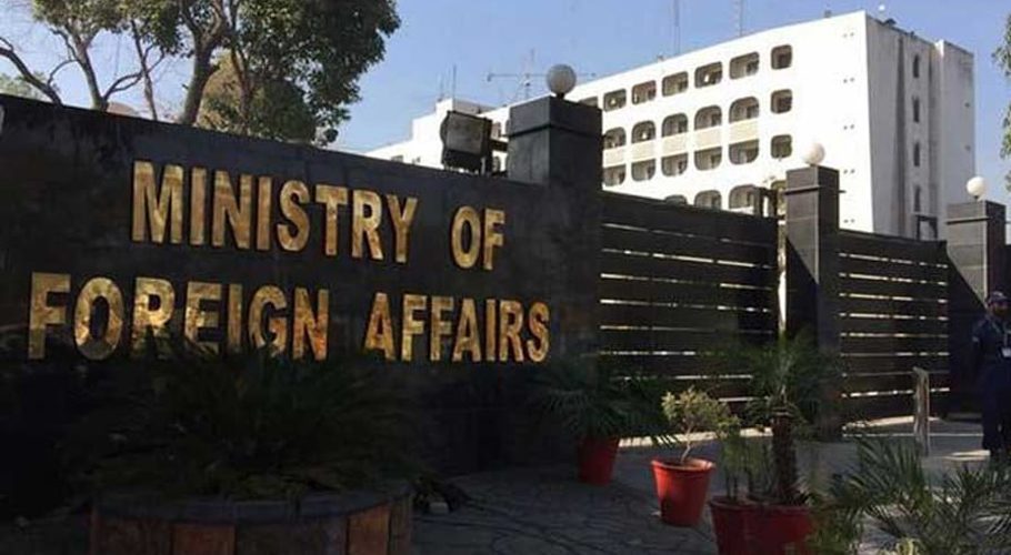Pakistan strongly condemns sacrilegious remarks by another BJP official