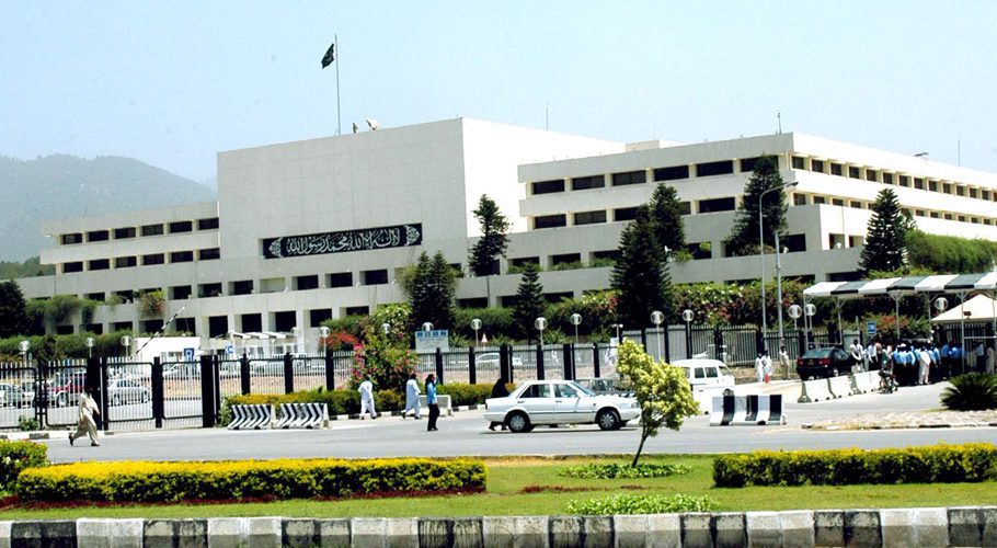 What will be the new name of Parliament House?