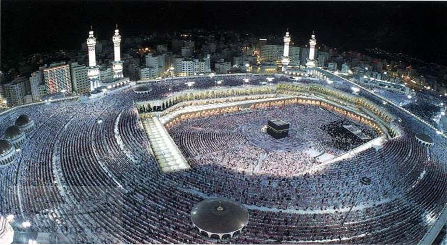 The 5th Fundamental Pilgrimage to Islam