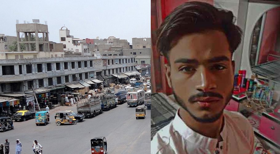 The cousin of the victim says that the killer was a friend of the groom in an equal marriage. (Photo: Online)