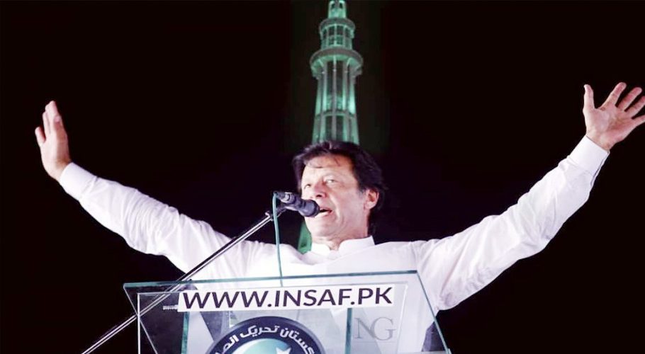 File photo
