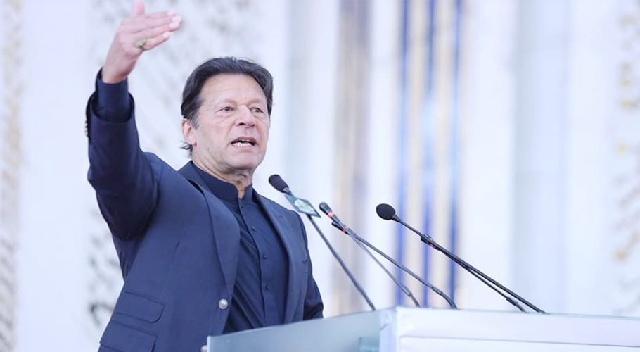 Jail is small thing, I am ready to give my life for Haqeeqi Azadi: Imran Khan