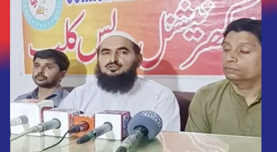 Leaders of Ulema-e-Aman Committee Sindh