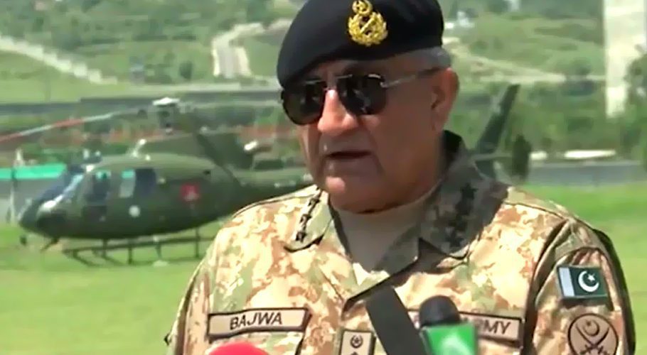 COAS visits Lahore garrison as part of farewell tour