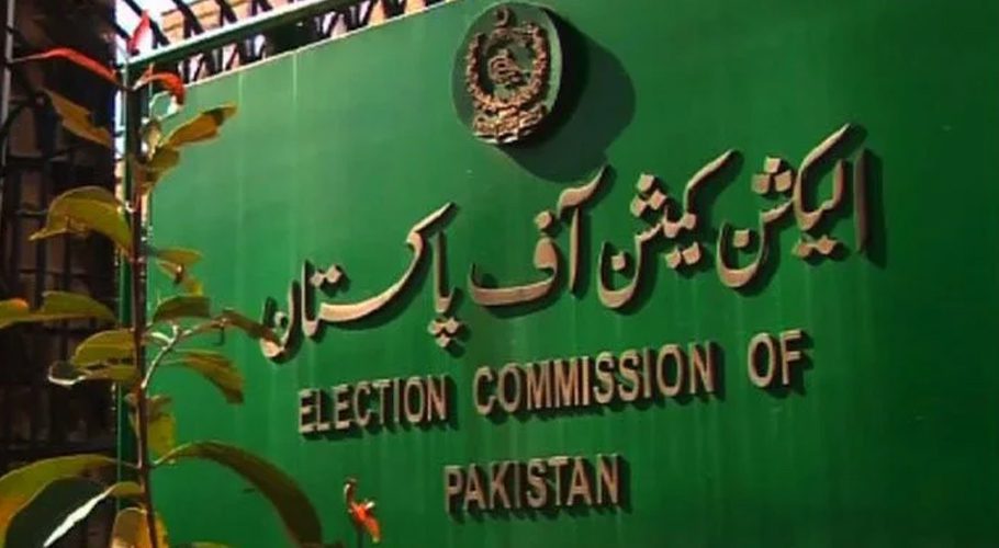 ECP extends deadline to submit party tickets for Punjab elections