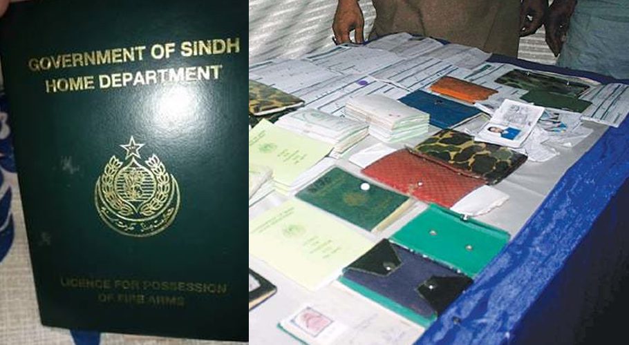 Karachi Police has set up a committee to investigate the purchase and sale of weapons on fake licenses. (Photo: Dawn, Online)