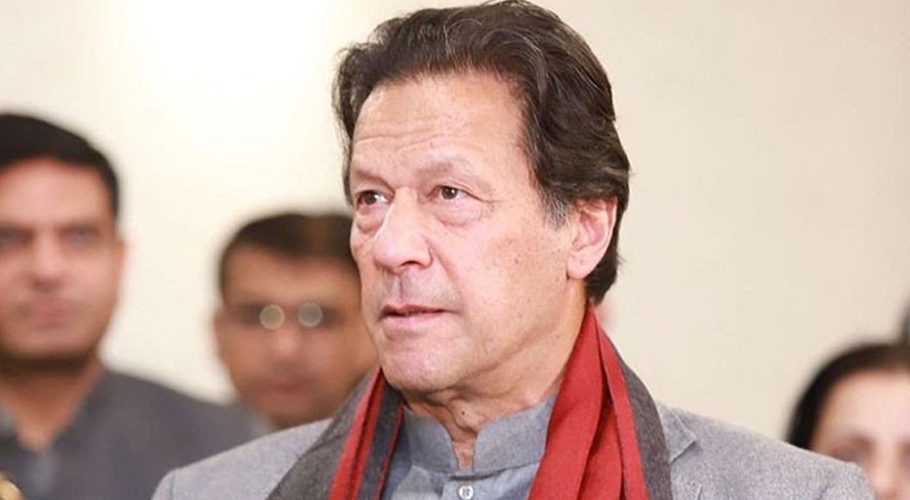 Imran admits to invest Shaukat Khanum's funds in housing project