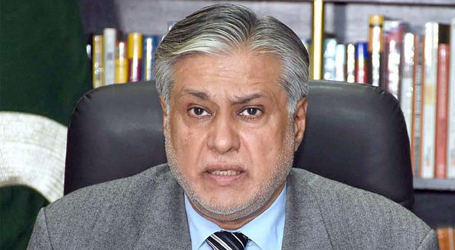 Ishaq Dar appreciates timely provision of $500 million by AIIB