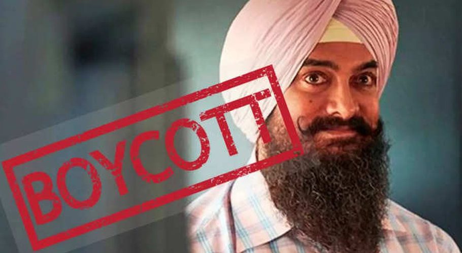 Twitter