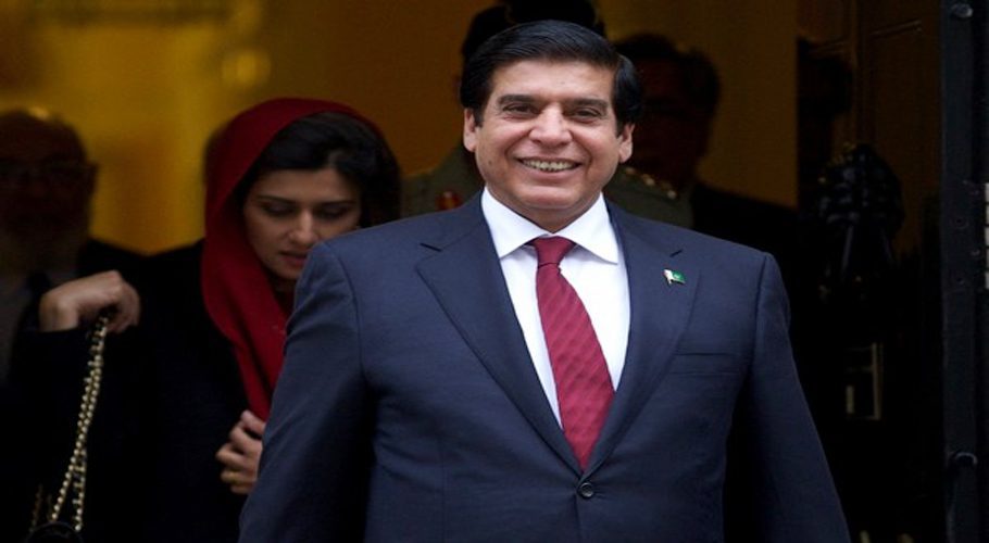 Raja Pervaiz Ashraf