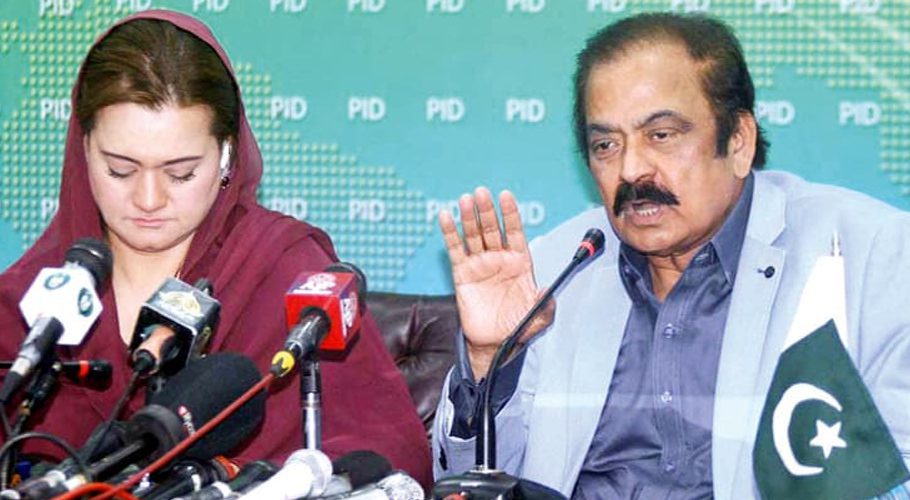 Govt hints to ban PTI, says the process requires some time