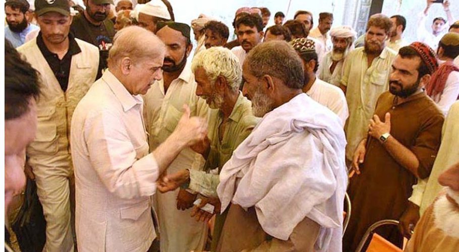 Bad weather hampers PM’s visit to Mianwali, Tank