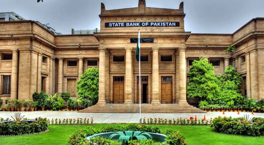 Acting Governor State Bank said that the claims of developed countries feel hollow. (Photo: File)