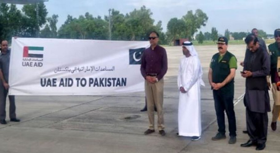 Image: Islamabad post