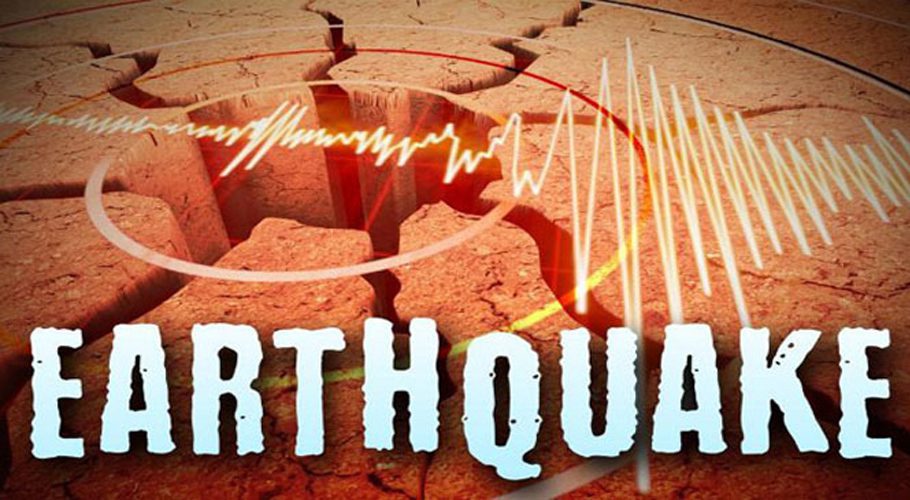 Powerful earthquake jolts China