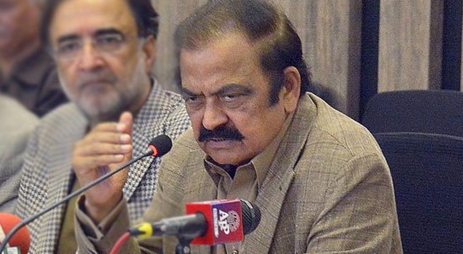 Interior Minister refutes Azam Swati’s allegations of torture during custody