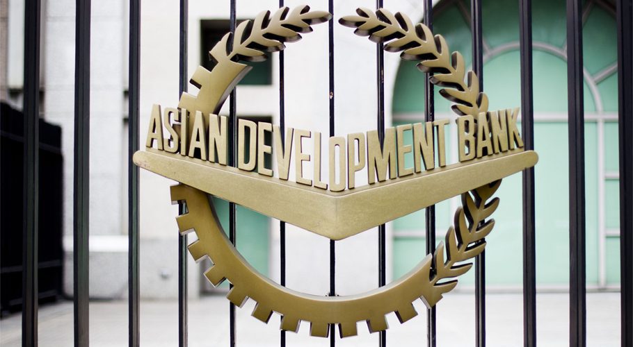 Asian Development Bank