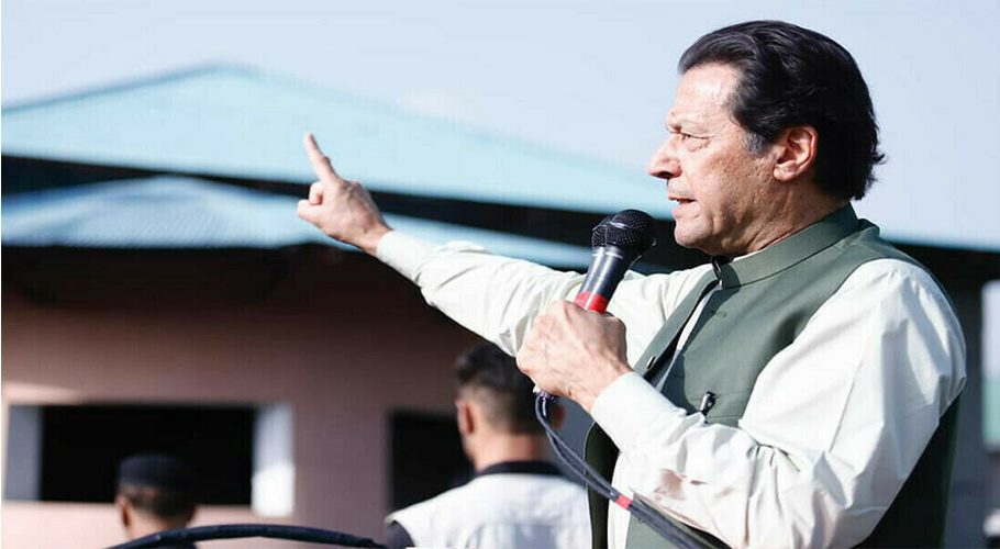 file photo: samaa.com