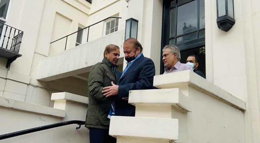 Prime Minister Shehbaz Sharif held a meeting with Nawaz Sharif on Sunday. (Image: APP)