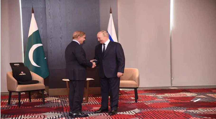 Image source: PM office