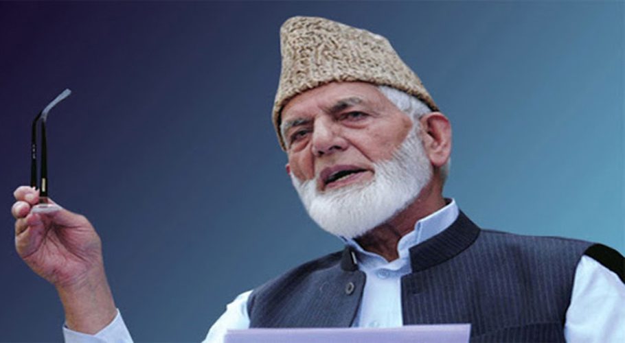 There is no denying the fact that the iconic liberation leader has left behind a rich legacy of courageous resistance based on his deep insight into future. (file photo)
