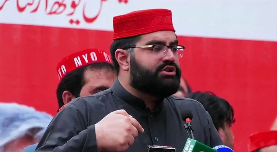 ANP rejects new delimitations, announces to move court