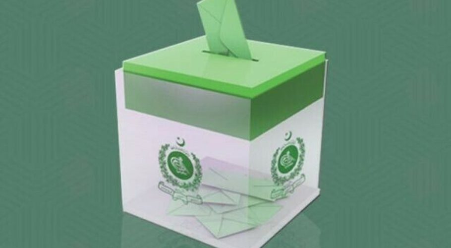 PML-N leads in final phase of AJK LG polls