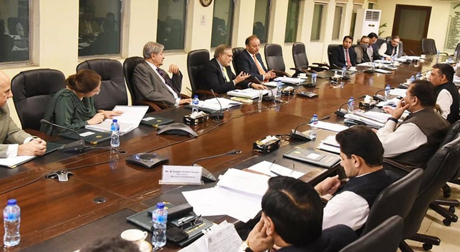 Finance Minister Ishaq Dar presides over an Economic Coordination Committee meeting in Islamabad on Friday. — PID website