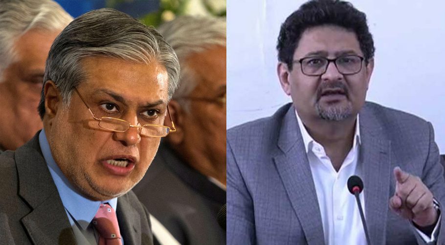 Finance Minister Ishaq Dar said that people cannot be burdened any more. (Photo: The Nation, Al Jazeera)