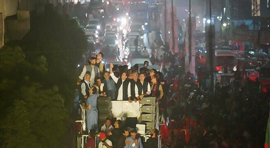 (Image PTI official)