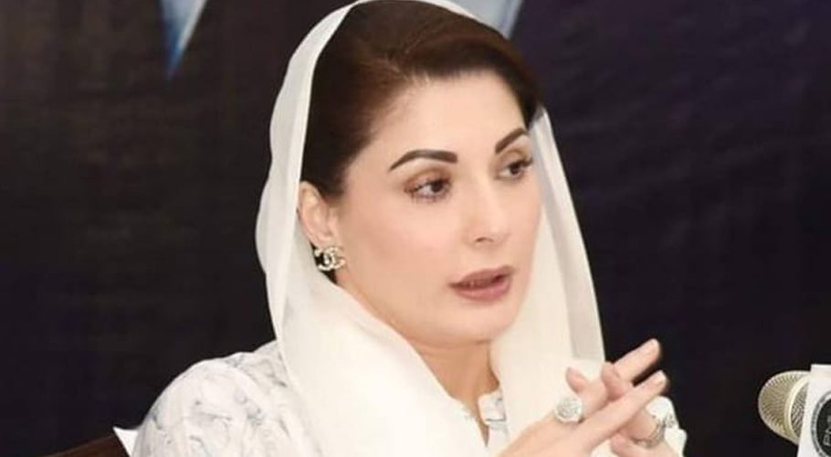 Maryam Nawaz returns home from London