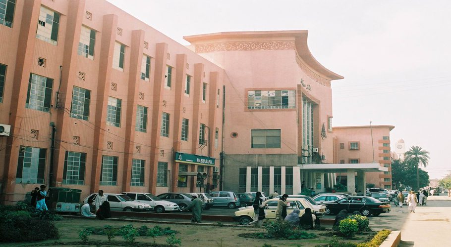 nishtar hospital bodies
