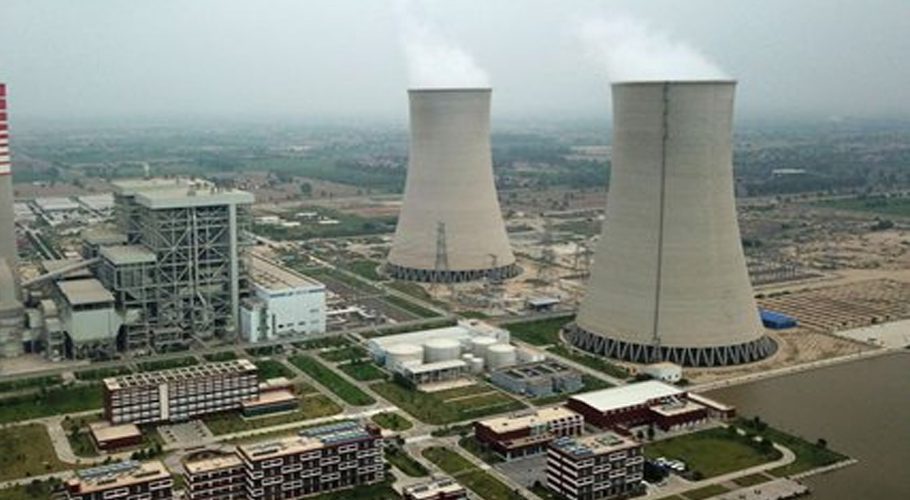 The aerial photo taken on Aug. 6, 2019 shows the Sahiwal Coal Power plant in Sahiwal, Punjab Province, Pakistan.(Xinhua/Ahmad Kamal)
