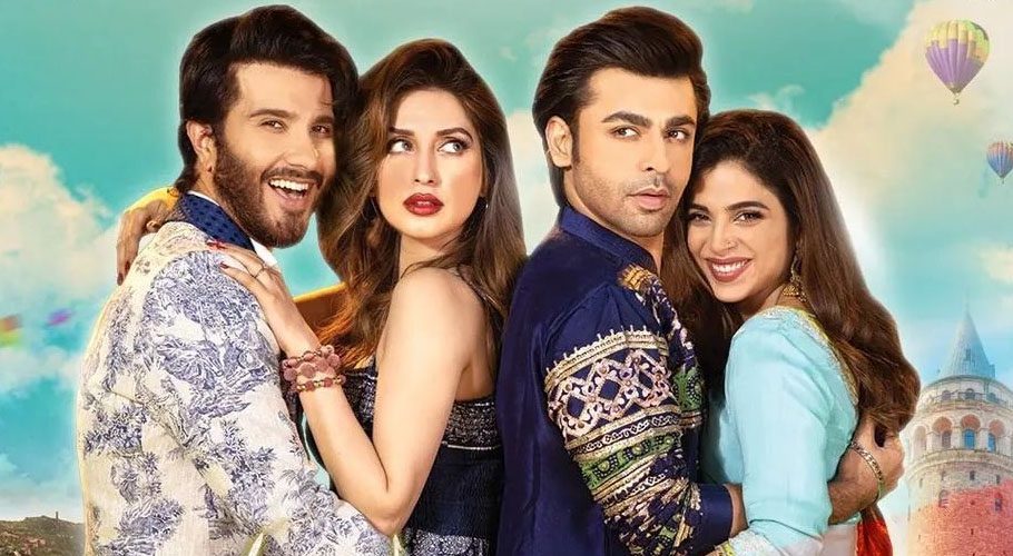 Tich Button boasts a huge cast including Farhan Saeed, Sonya Hussyn, Feroze Khan, and Iman Ali (ARY News)
