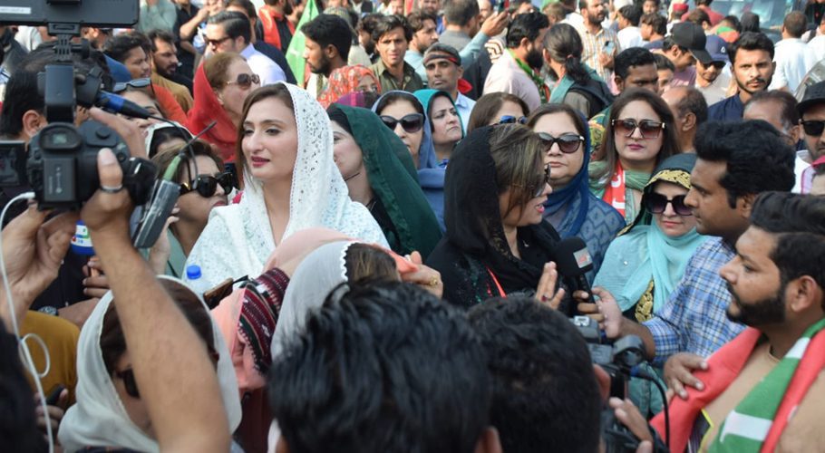 (Image PTI official)