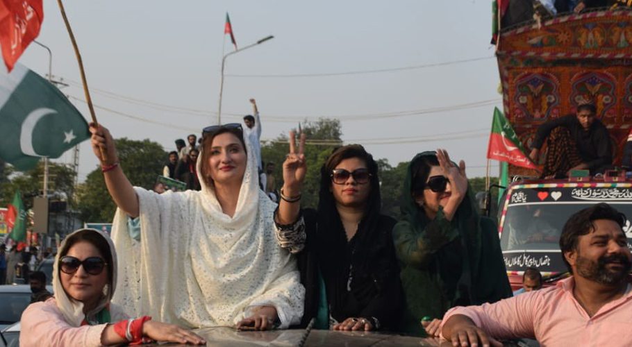 (Image PTI official)