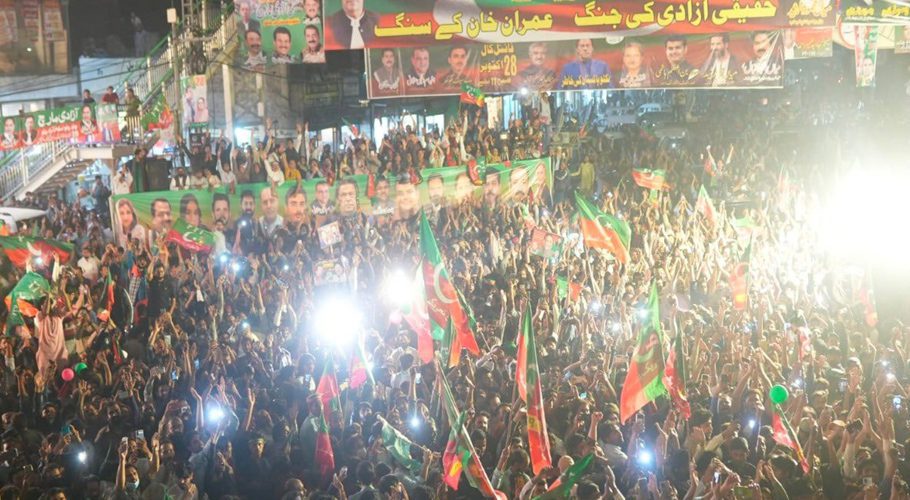(Image PTI official)