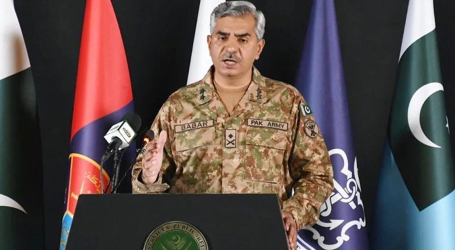 (Photo: Geo TV)