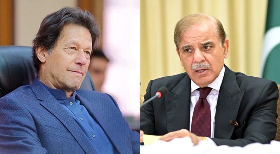 PM invites Imran Khan to all-parties conference to meet national challenges