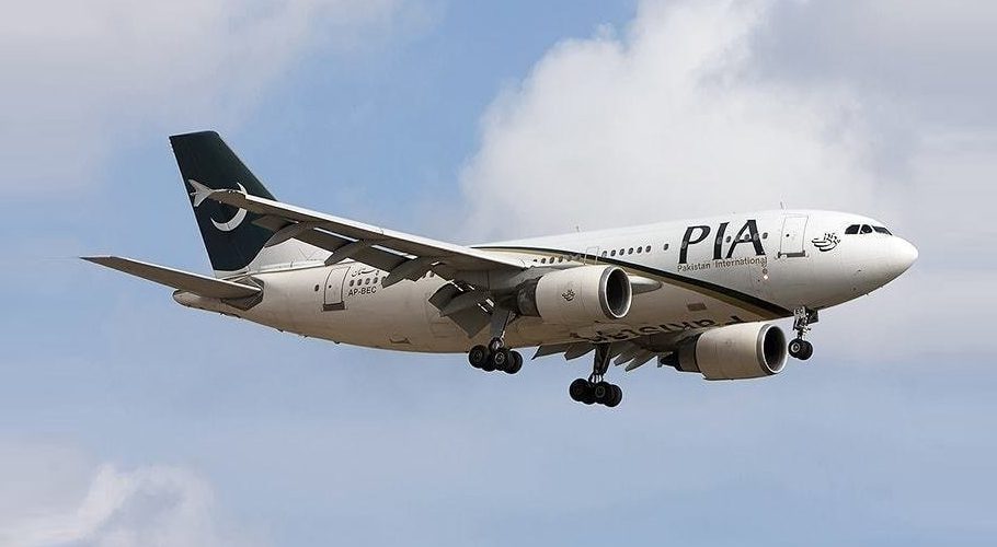 pia flights UK