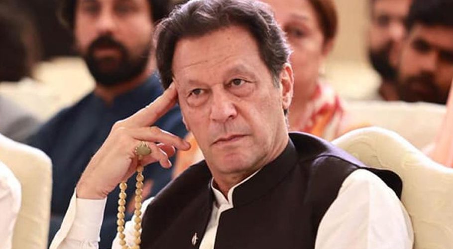 Administration refutes shifting of Imran Khan from Attock to Adiala jail    