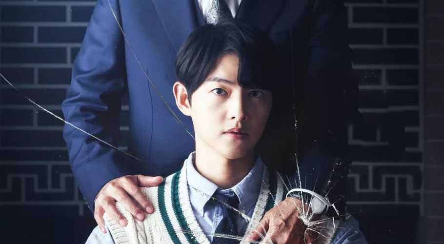 Reborn Rich premiers this month (Soompi)