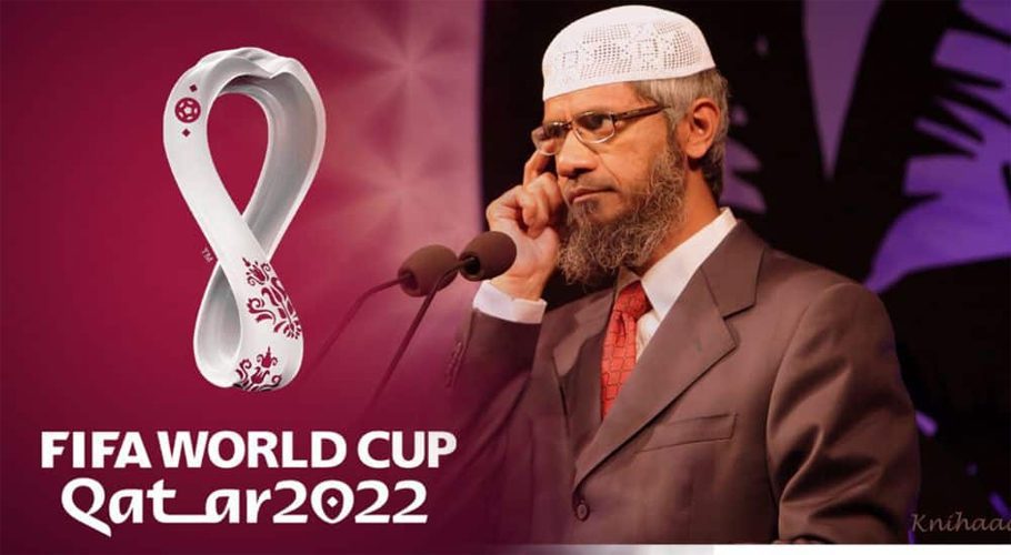 Image: Pro Pakistani