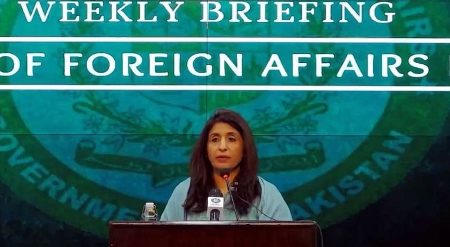 FO Spokesperson Mumtaz Zahra Baloch. Photo: Radio Pakistan