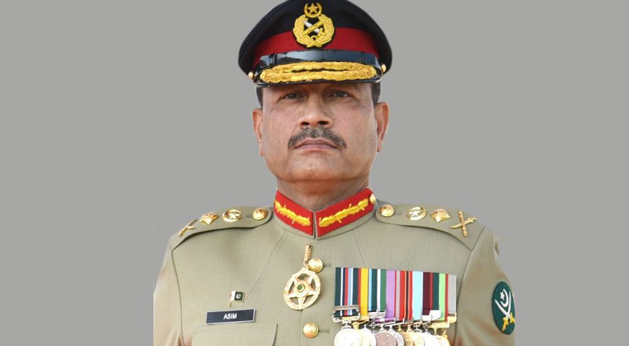 Asim Munir