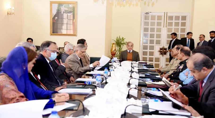PM summons NSC emergency meeting tomorrow