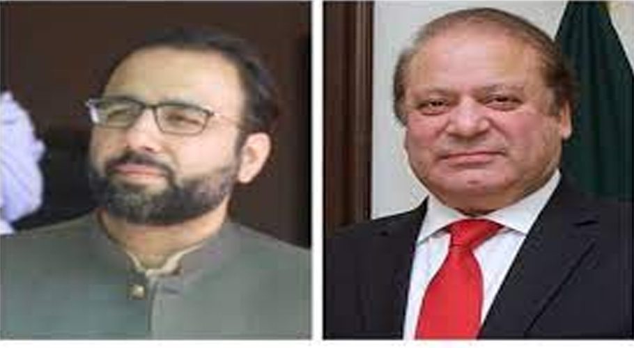 Chaudhry Salik meets Nawaz Sharif in London, discusses Punjab’s political situation