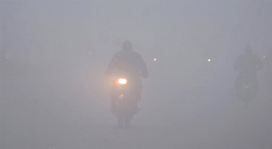 (Photo: Dunya News)